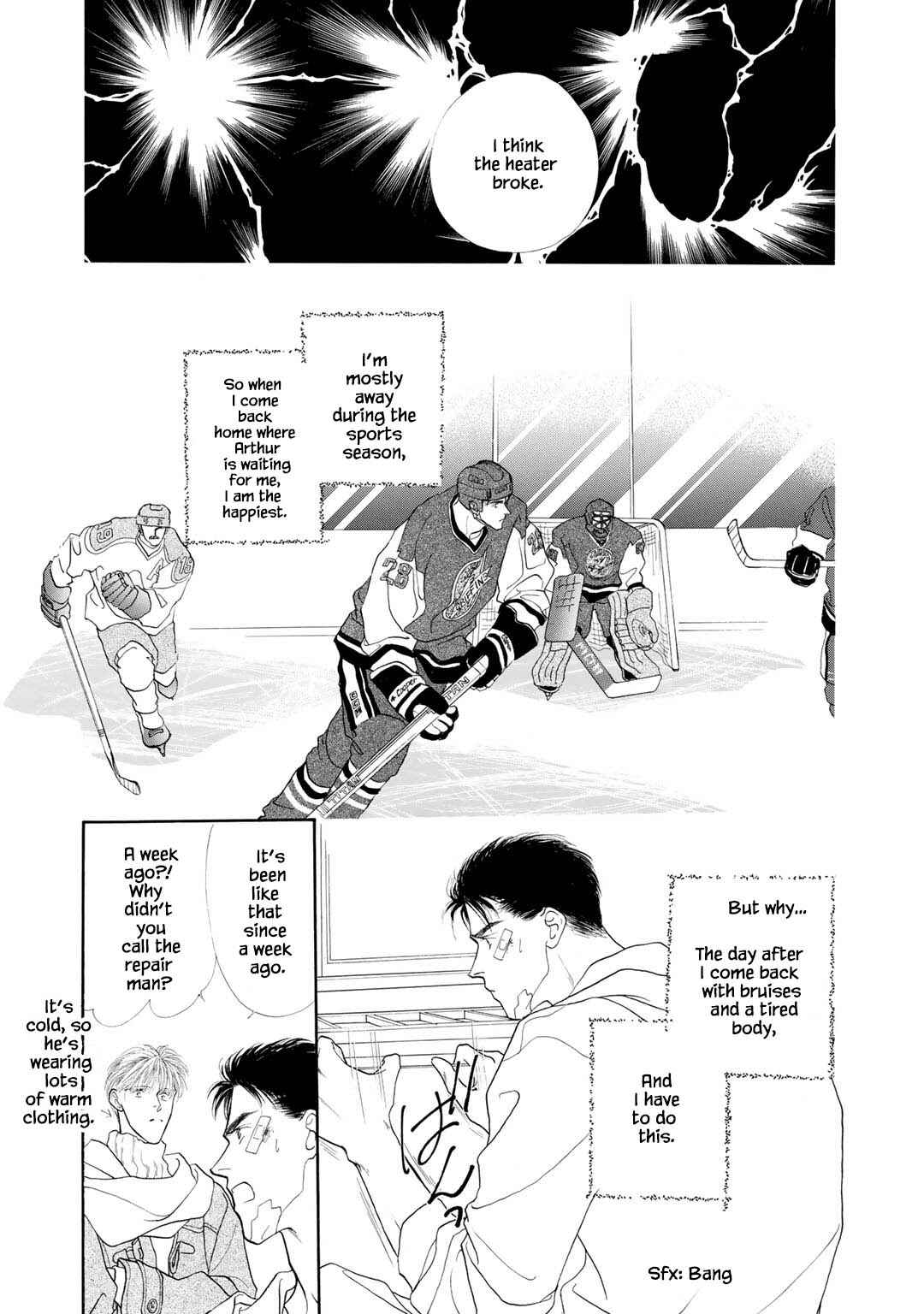 Page 6 Chapter 0.2 A Loneliness of The Long Distance Relationship
