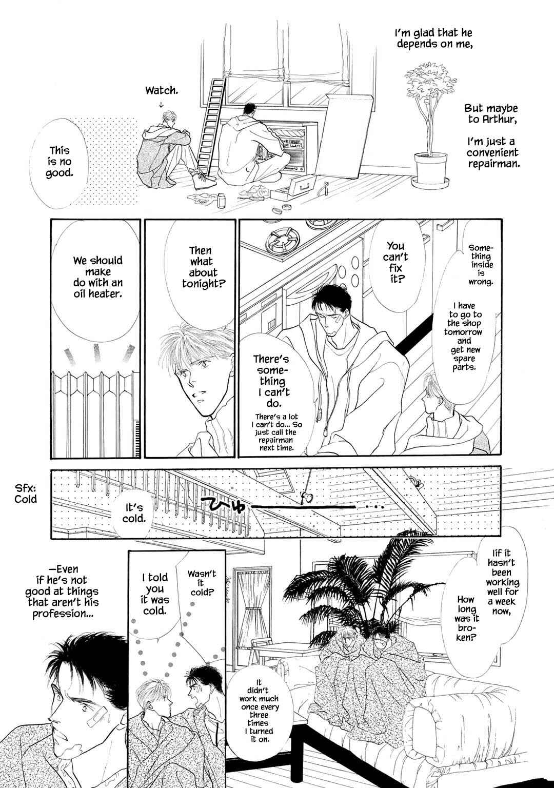 Page 8 Chapter 0.2 A Loneliness of The Long Distance Relationship
