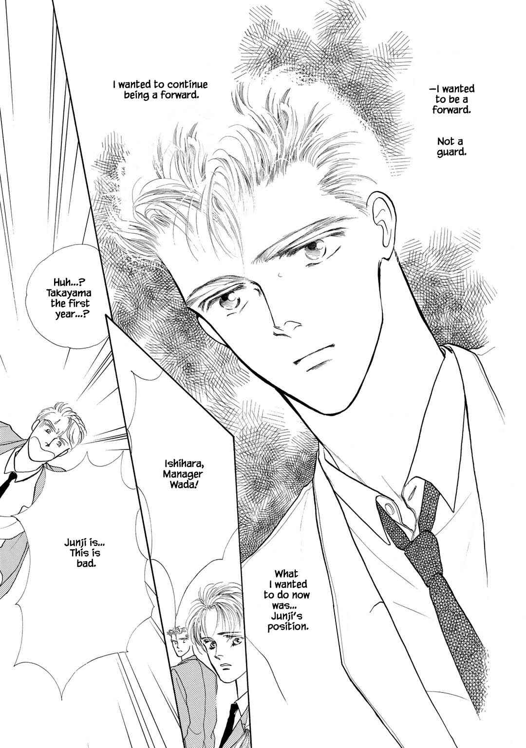 Page 1 Chapter 10.2 A Loneliness of The Long Distance Relationship