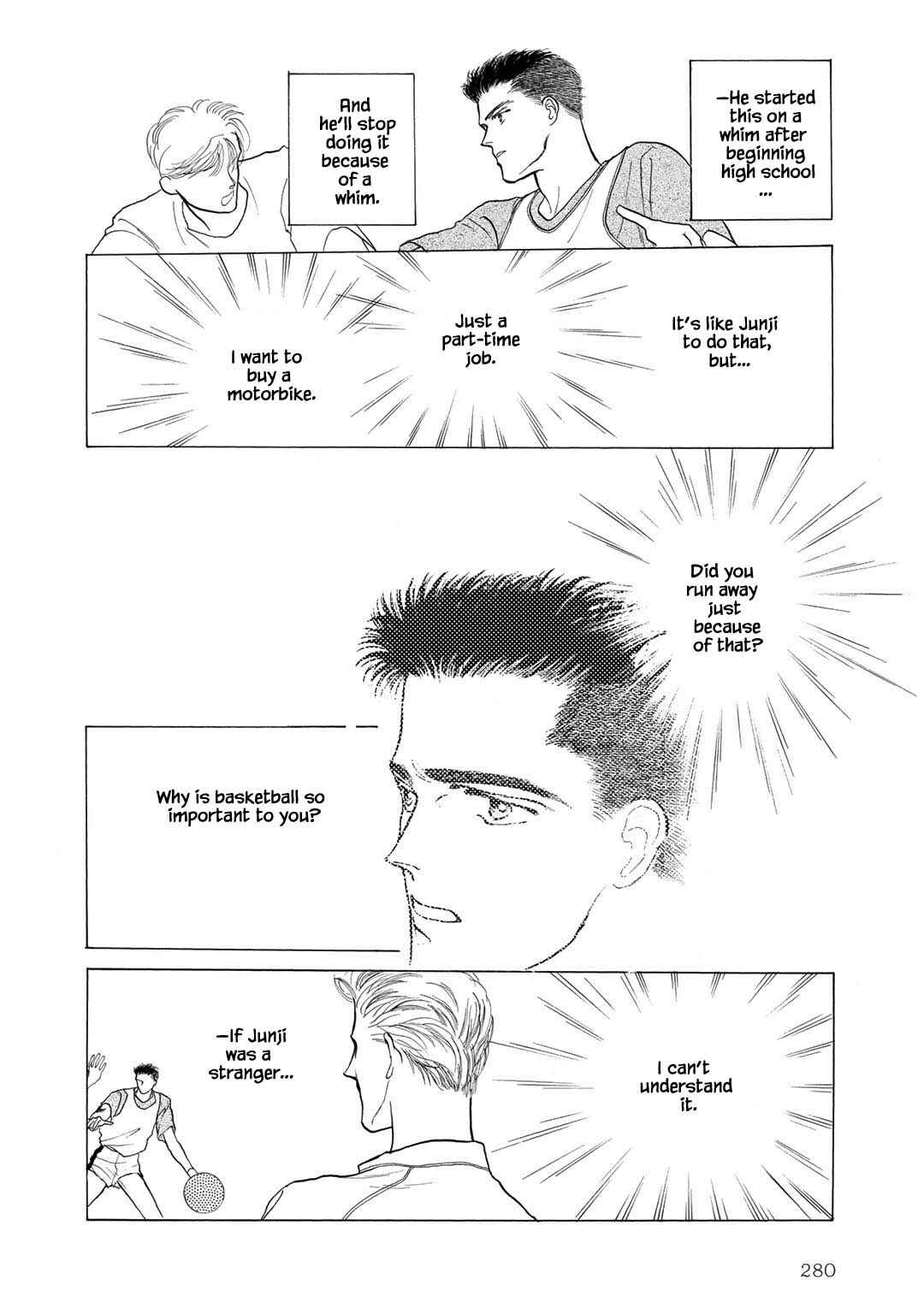 Page 12 Chapter 10.2 A Loneliness of The Long Distance Relationship