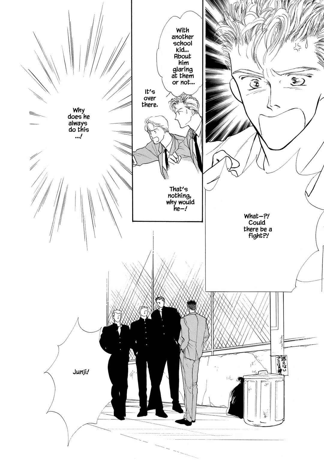 Page 2 Chapter 10.2 A Loneliness of The Long Distance Relationship