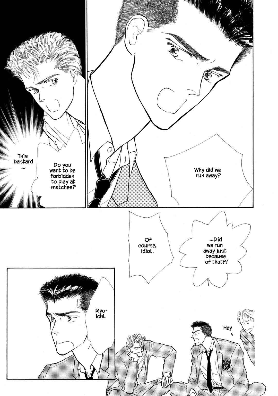 Page 5 Chapter 10.2 A Loneliness of The Long Distance Relationship