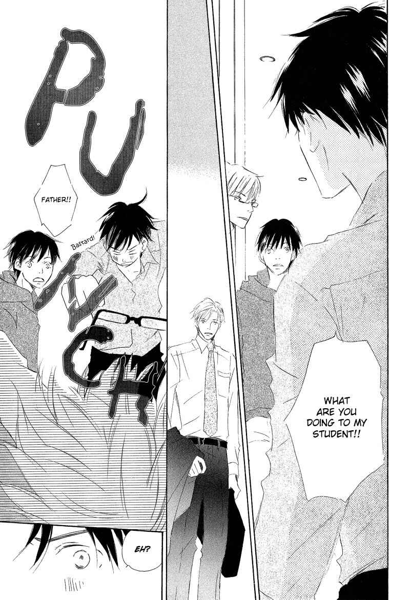 Page 23 Chapter 3 Meguriau yo Baby