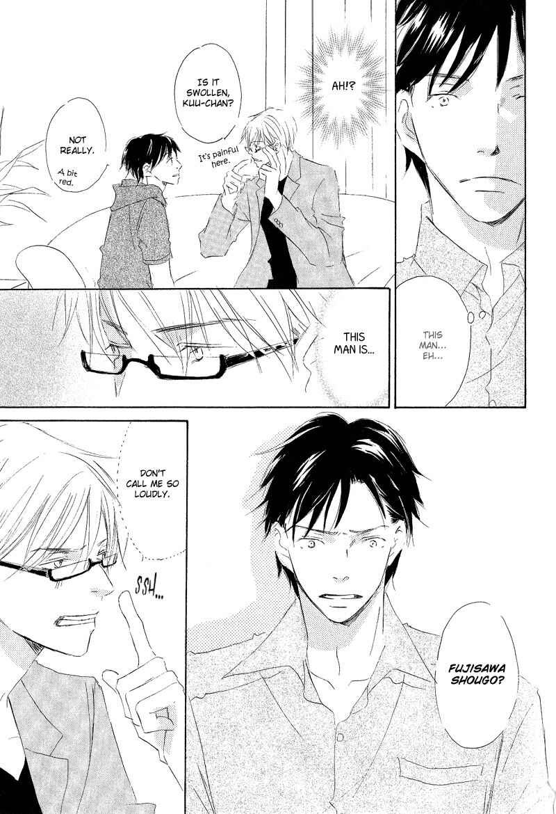 Page 25 Chapter 3 Meguriau yo Baby