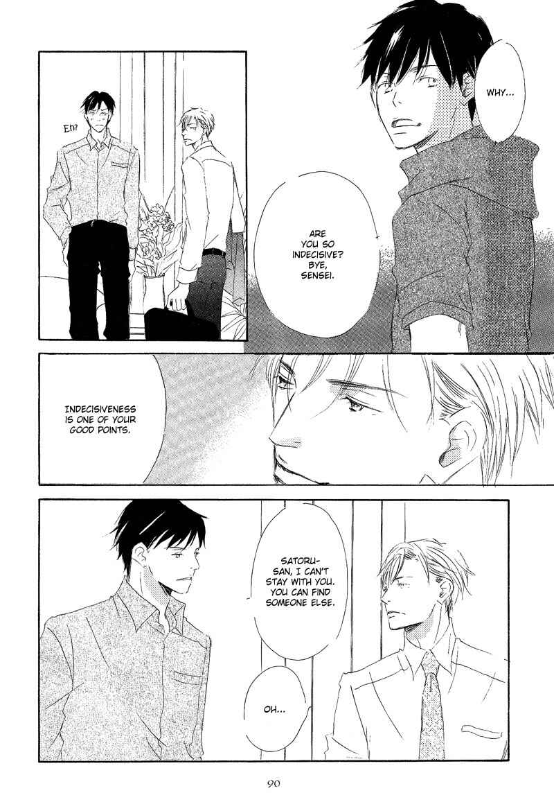 Page 30 Chapter 3 Meguriau yo Baby