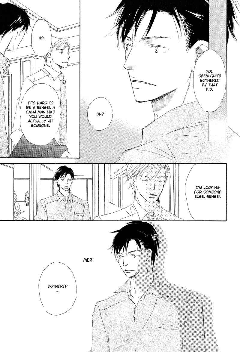 Page 31 Chapter 3 Meguriau yo Baby