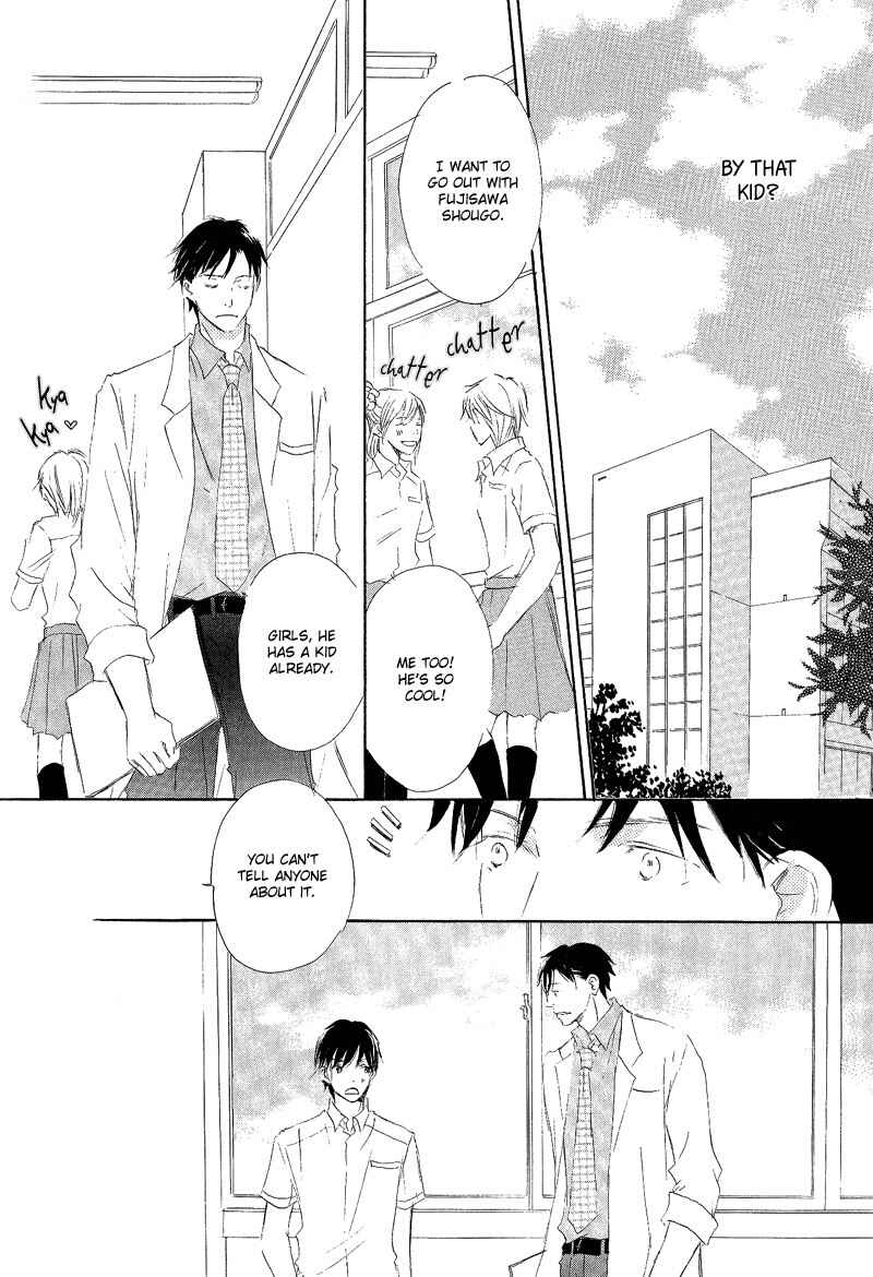 Page 32 Chapter 3 Meguriau yo Baby