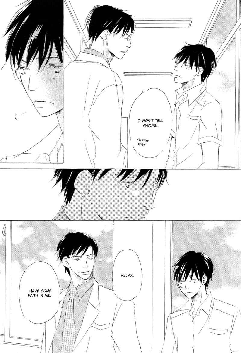 Page 33 Chapter 3 Meguriau yo Baby
