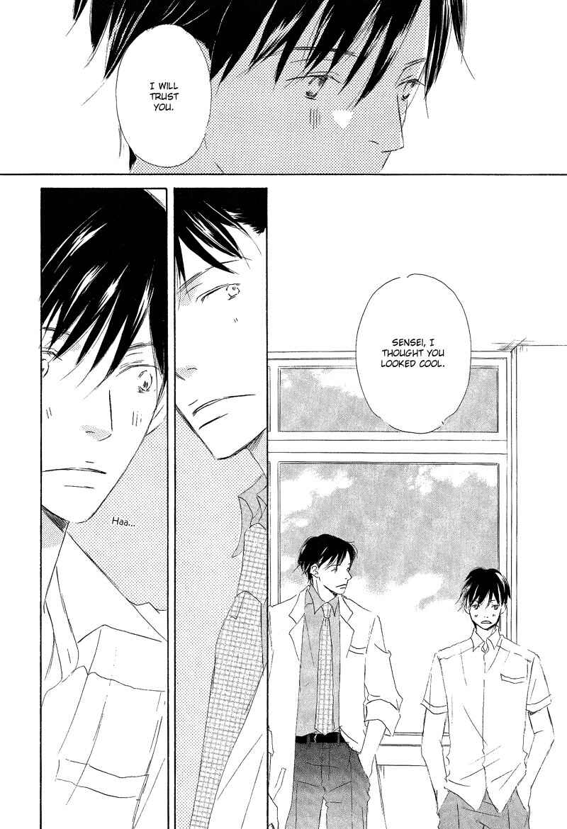 Page 34 Chapter 3 Meguriau yo Baby