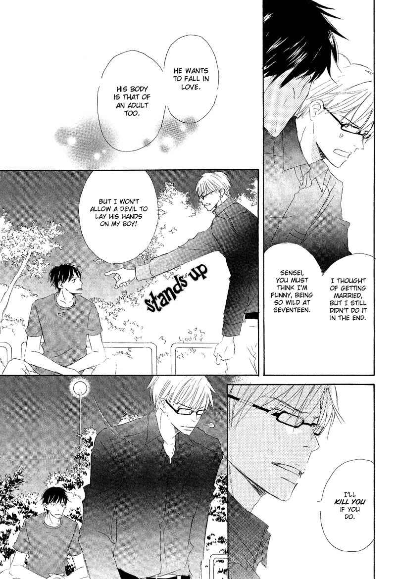 Page 19 Chapter 4 Meguriau yo Baby