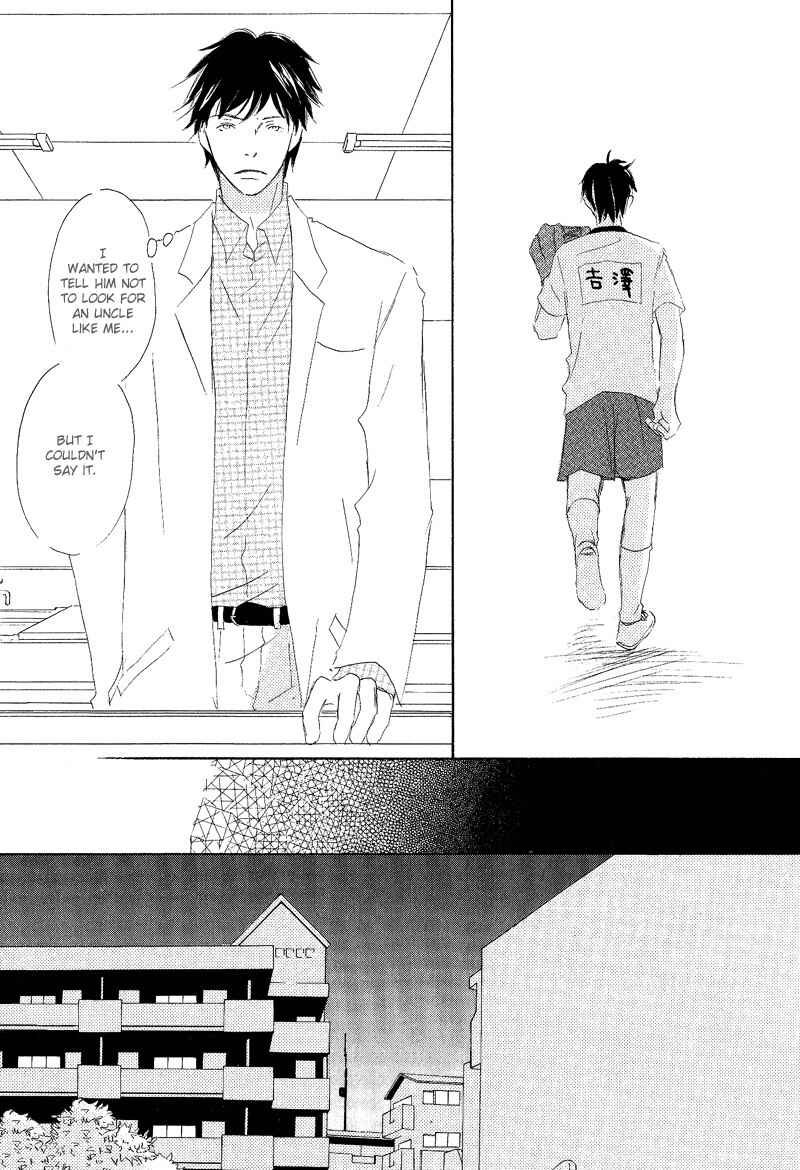 Page 22 Chapter 4 Meguriau yo Baby