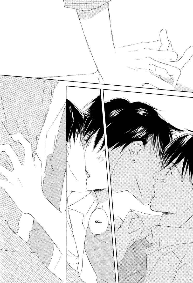 Page 34 Chapter 4 Meguriau yo Baby