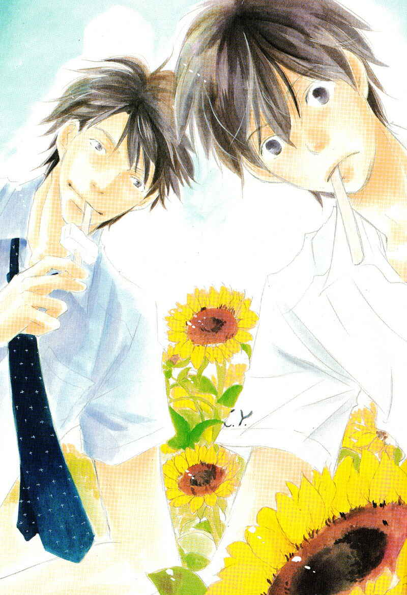 Page 4 Chapter 4 Meguriau yo Baby