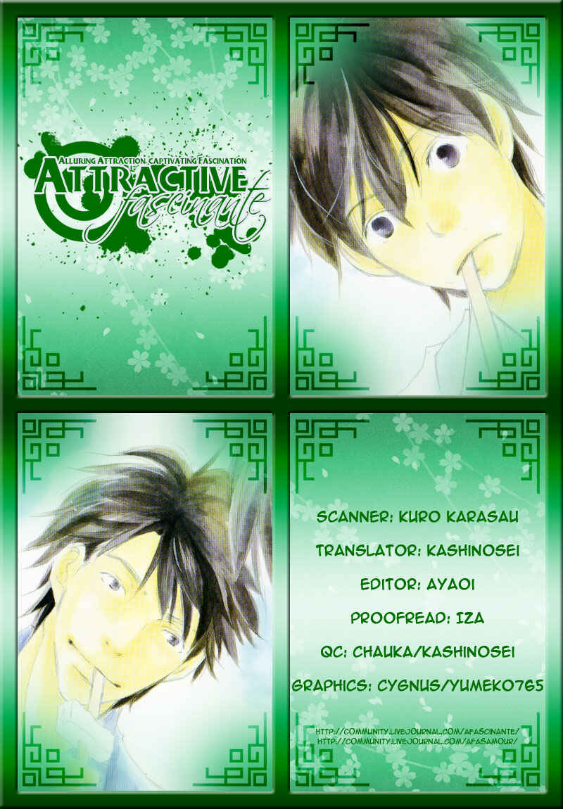 Page 5 Chapter 4 Meguriau yo Baby