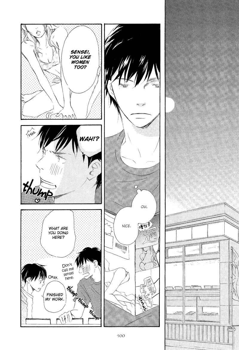 Page 8 Chapter 4 Meguriau yo Baby