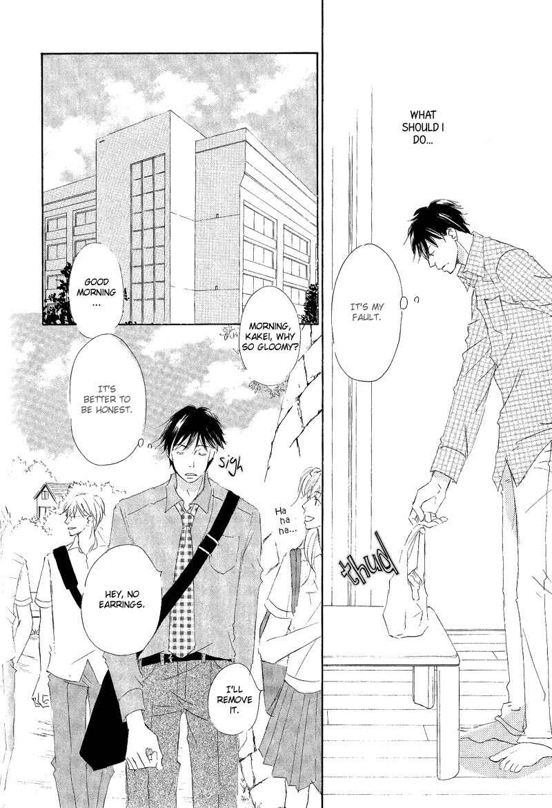 Page 10 Chapter 5 Meguriau yo Baby