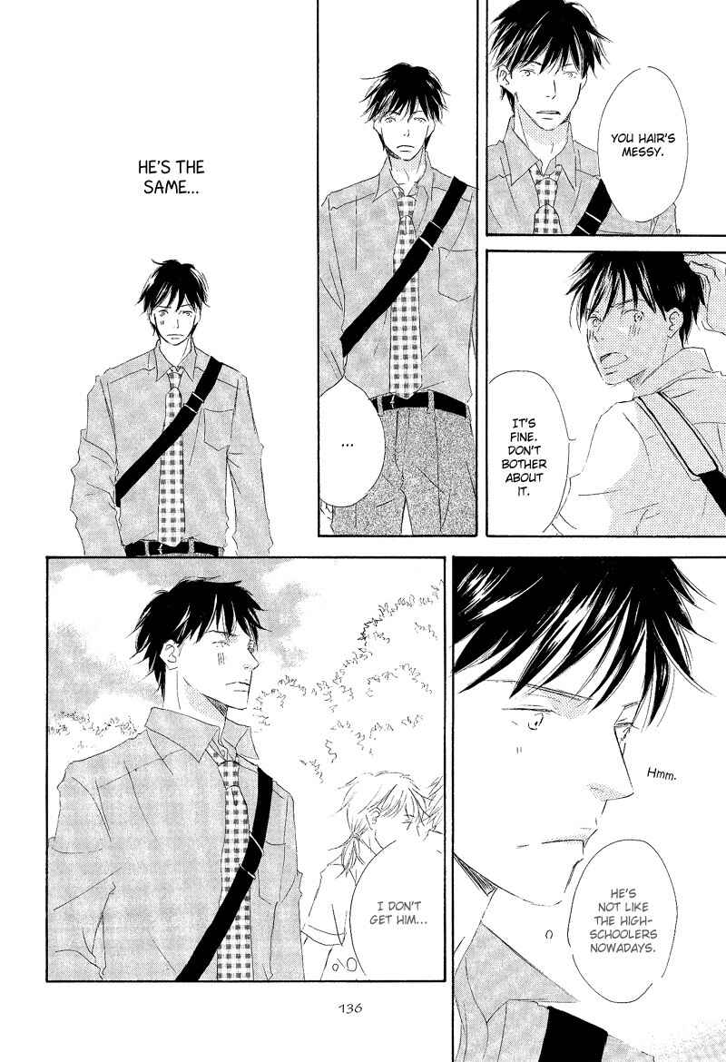 Page 12 Chapter 5 Meguriau yo Baby