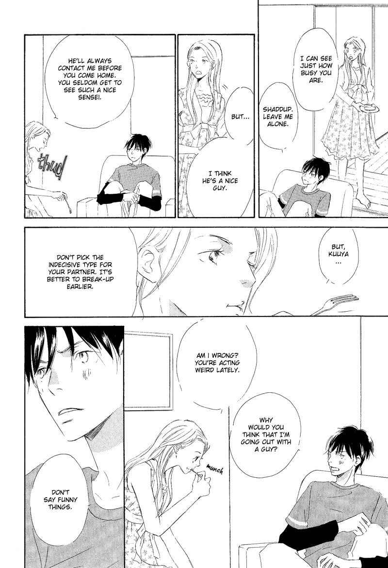 Page 14 Chapter 5 Meguriau yo Baby