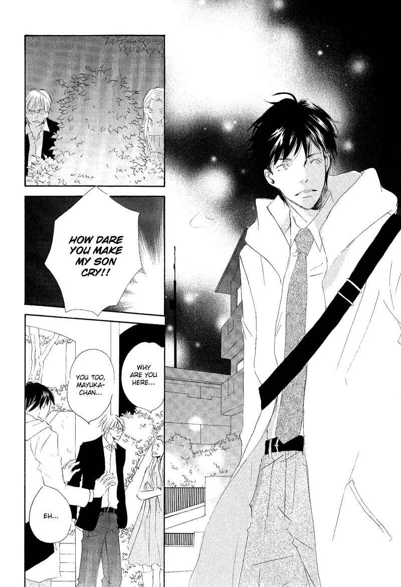 Page 20 Chapter 5 Meguriau yo Baby