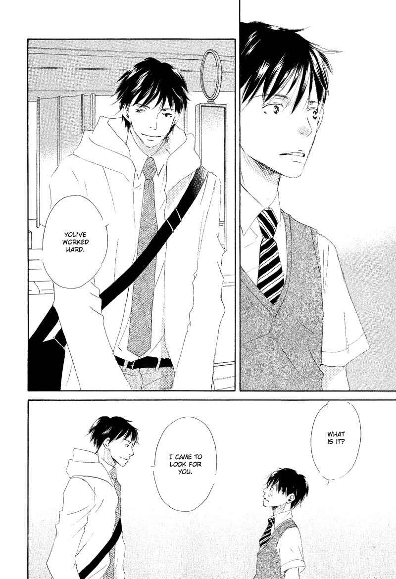 Page 24 Chapter 5 Meguriau yo Baby