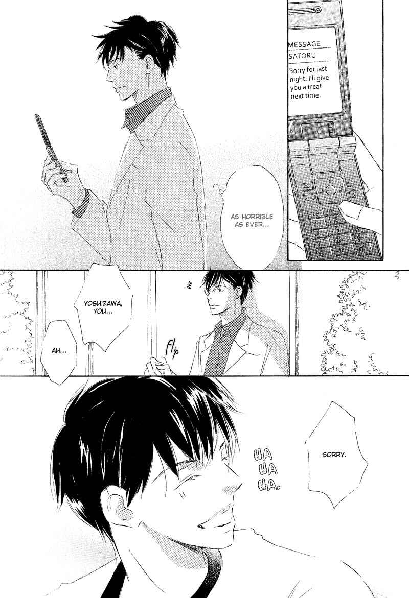 Page 15 Chapter 2 Meguriau yo Baby