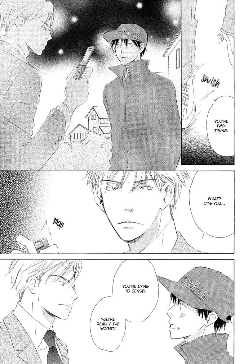 Page 19 Chapter 2 Meguriau yo Baby