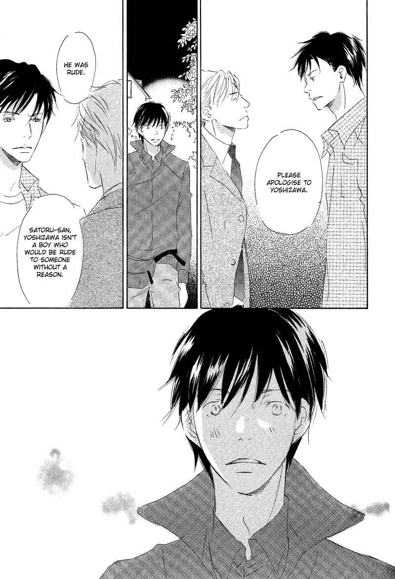 Page 23 Chapter 2 Meguriau yo Baby