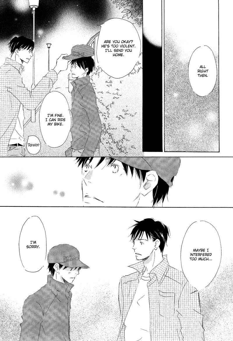 Page 25 Chapter 2 Meguriau yo Baby