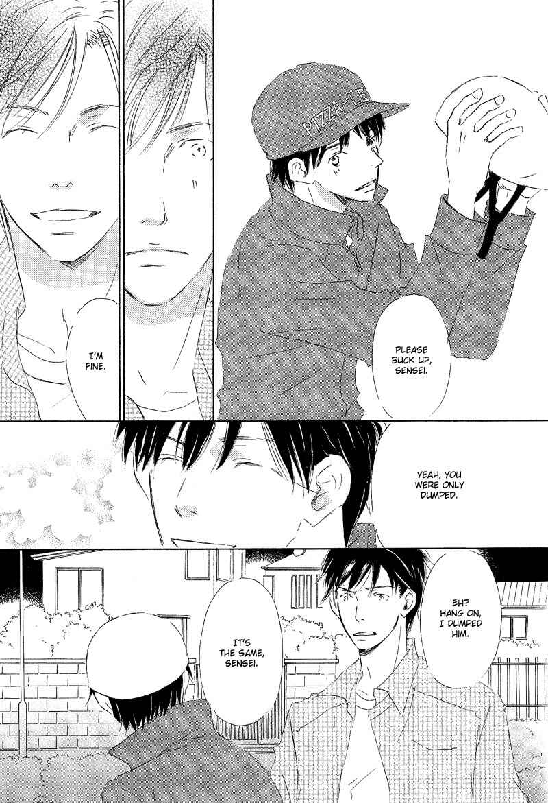 Page 27 Chapter 2 Meguriau yo Baby