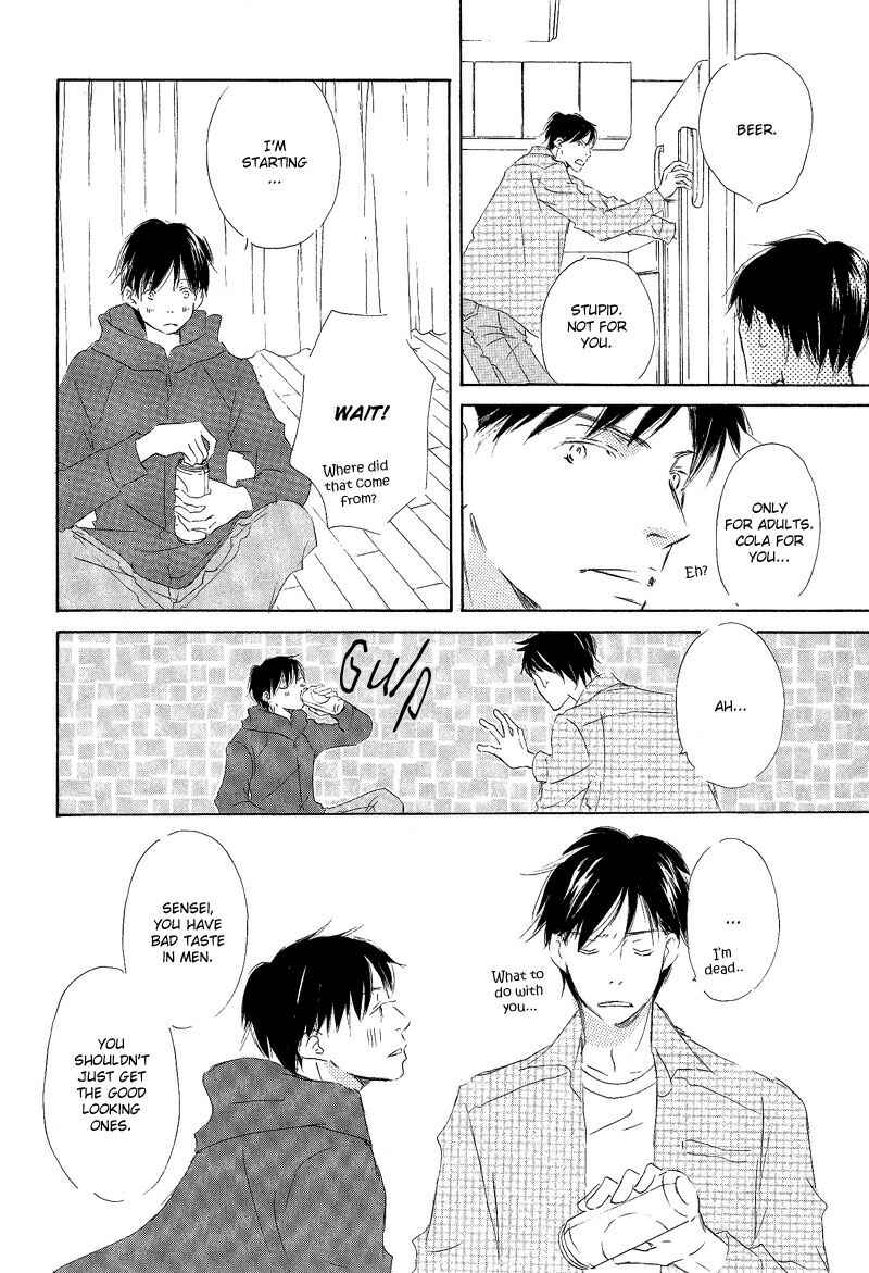 Page 32 Chapter 2 Meguriau yo Baby