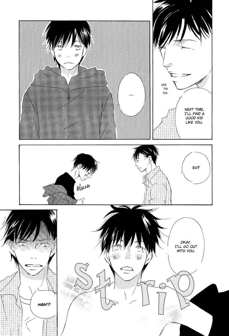 Page 33 Chapter 2 Meguriau yo Baby