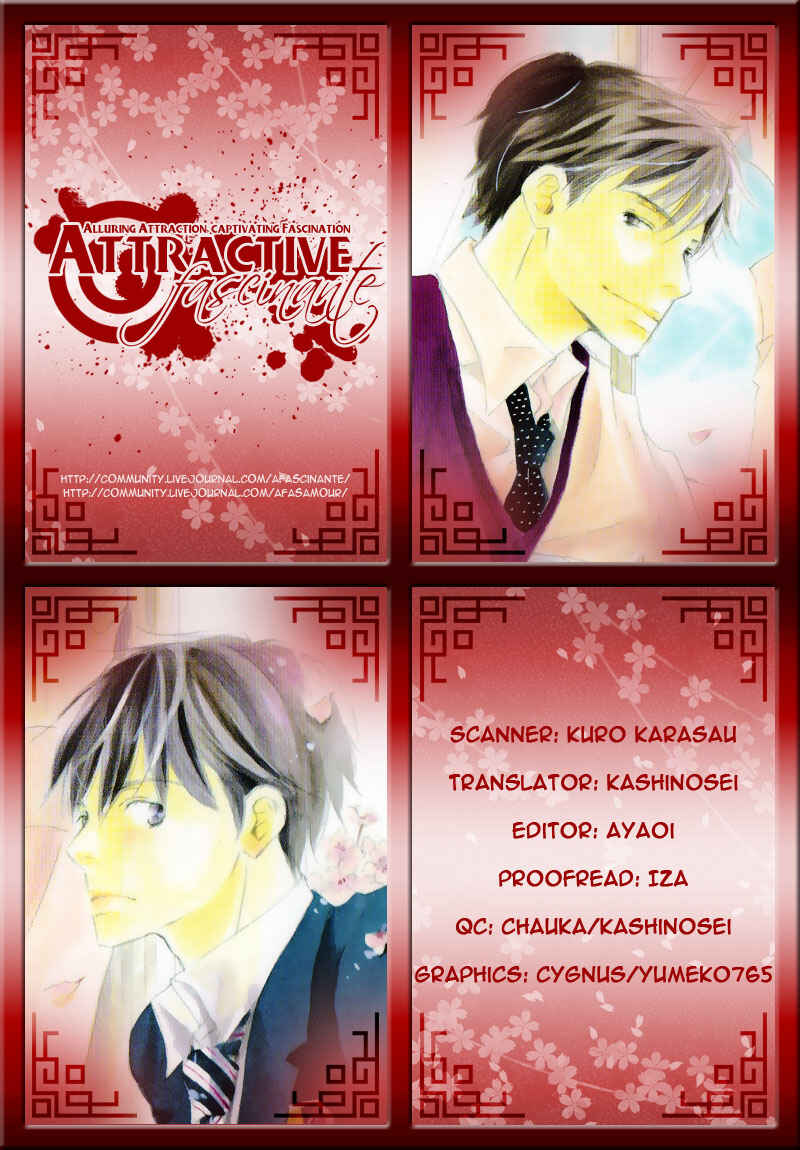 Page 5 Chapter 2 Meguriau yo Baby