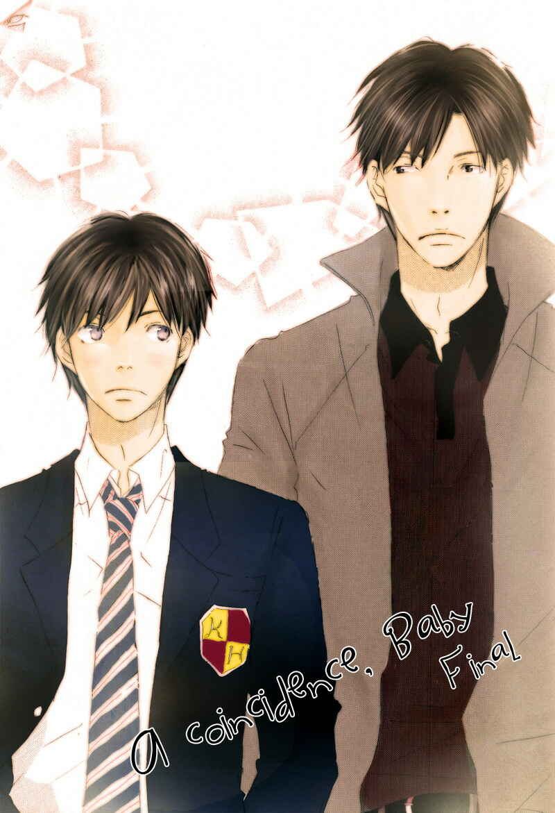 Page 7 Chapter 2 Meguriau yo Baby