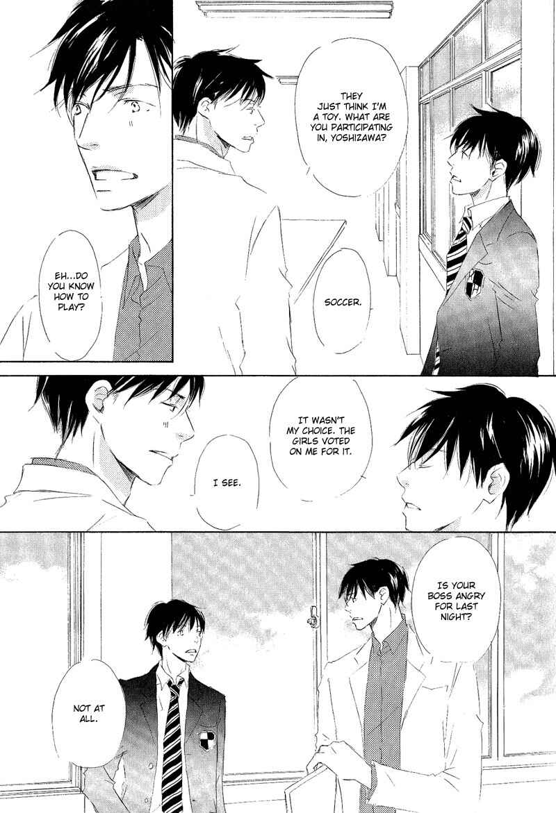 Page 9 Chapter 2 Meguriau yo Baby