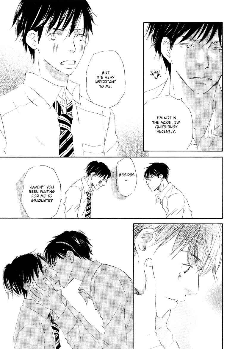 Page 11 Chapter 6 Meguriau yo Baby