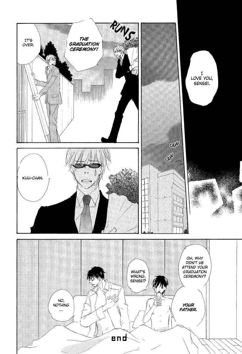 Page 16 Chapter 6 Meguriau yo Baby
