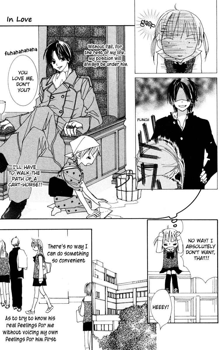 Page 13 Chapter 2 Shuu7