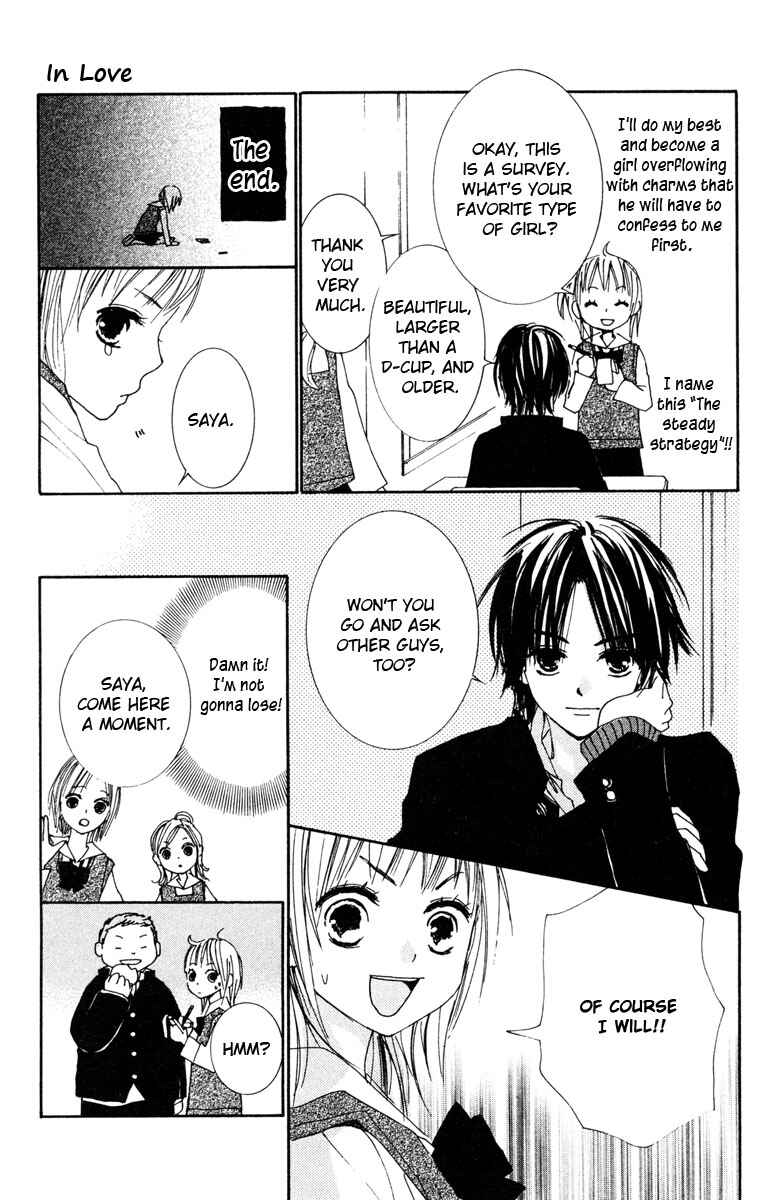 Page 15 Chapter 2 Shuu7