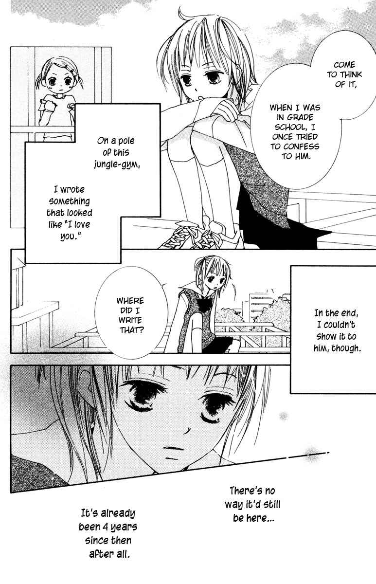 Page 20 Chapter 2 Shuu7