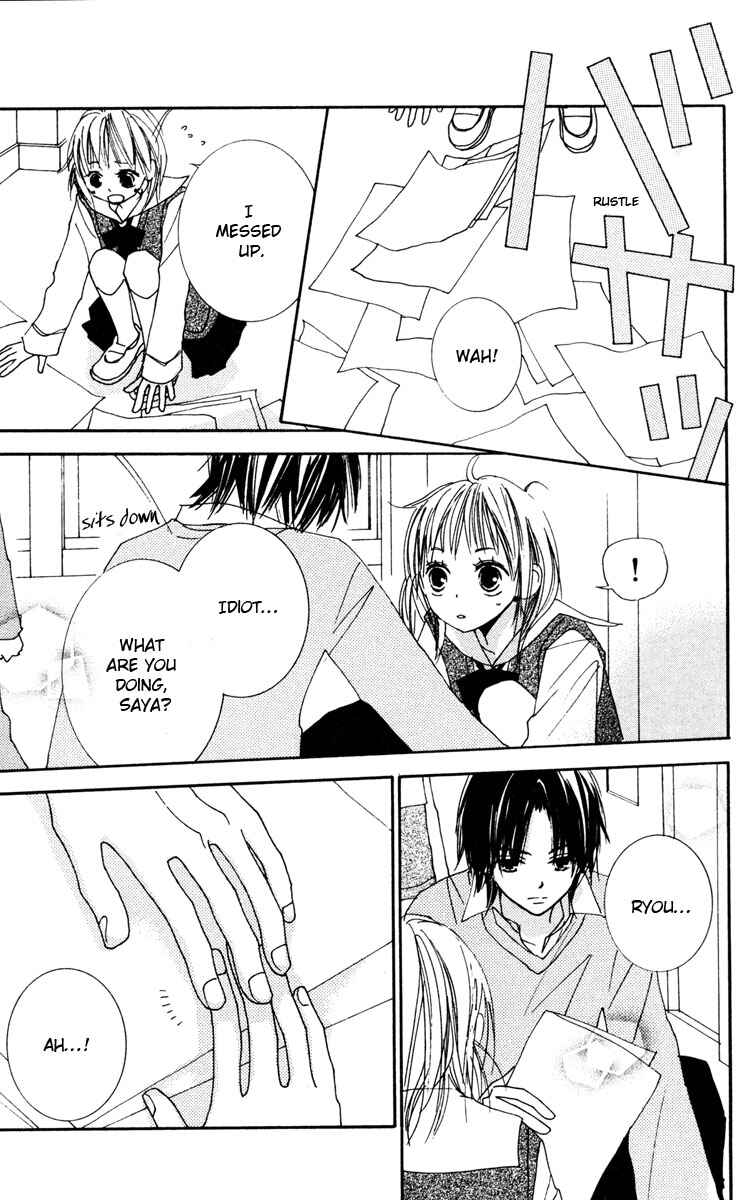 Page 23 Chapter 2 Shuu7