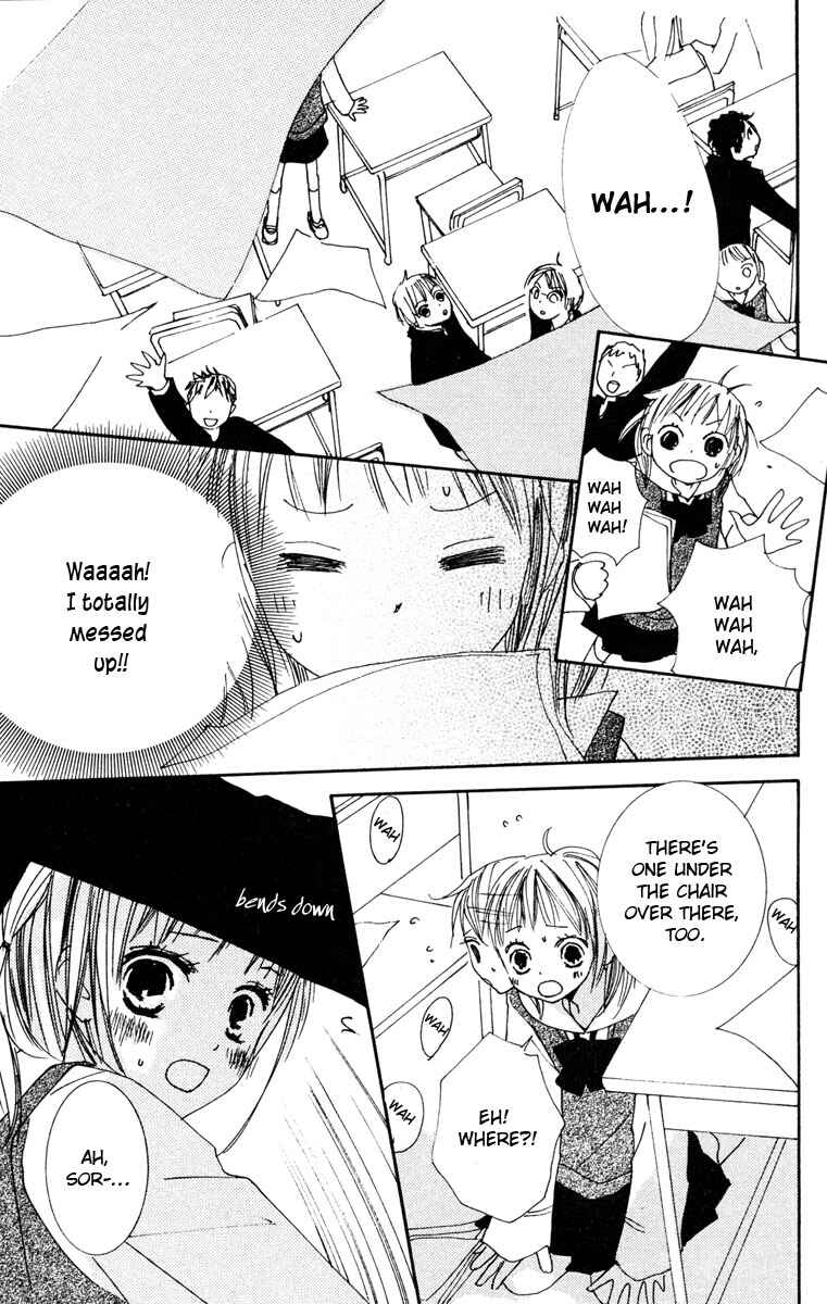 Page 27 Chapter 2 Shuu7