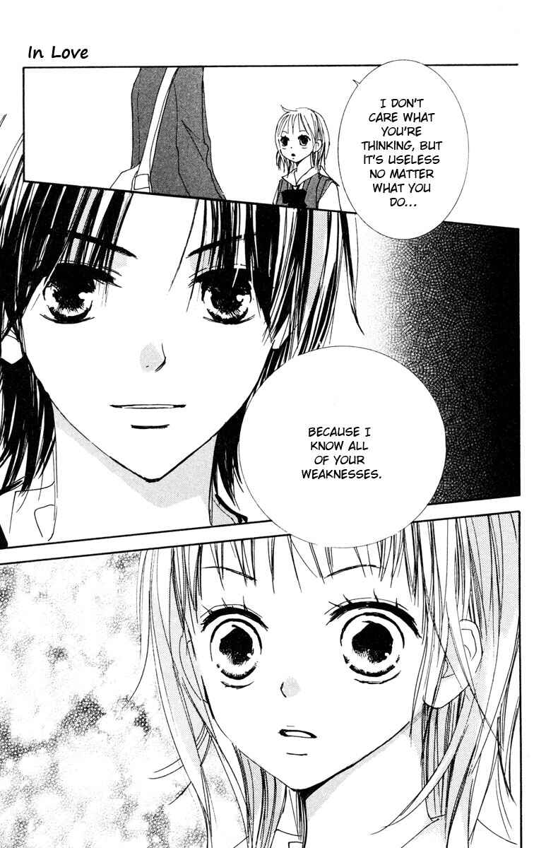 Page 31 Chapter 2 Shuu7