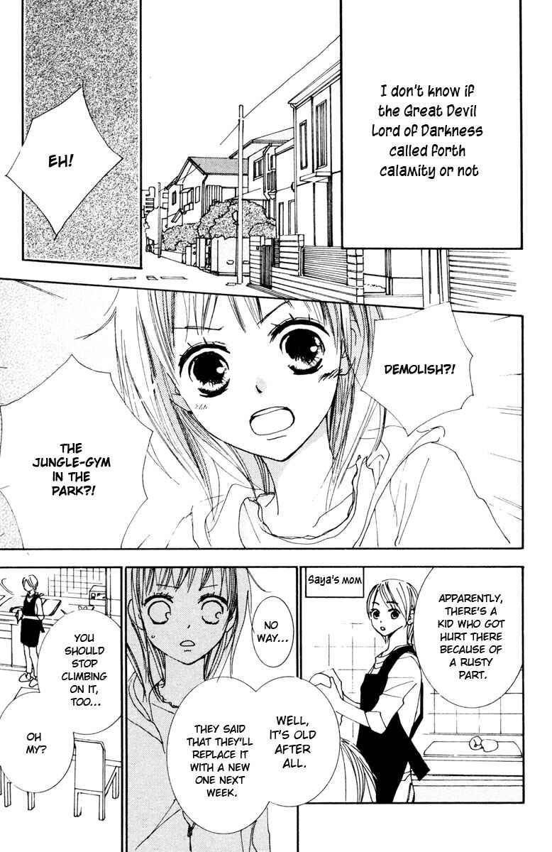 Page 33 Chapter 2 Shuu7