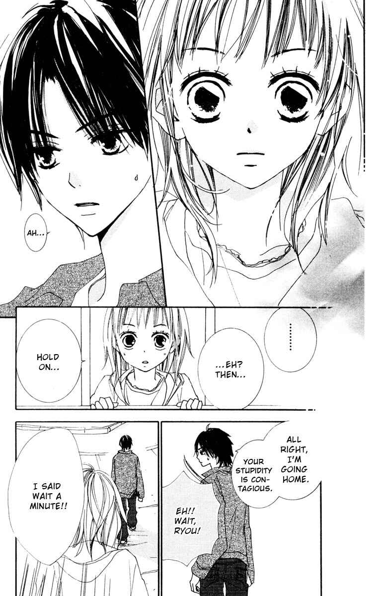 Page 43 Chapter 2 Shuu7