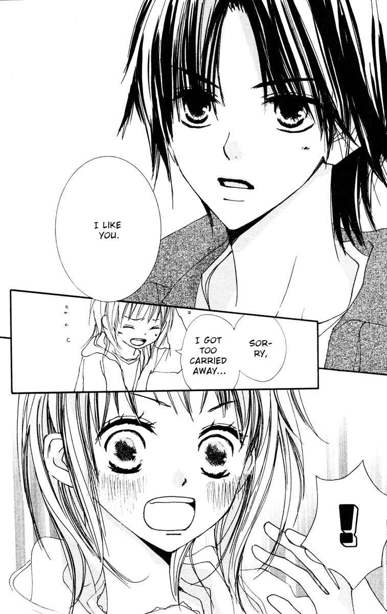 Page 46 Chapter 2 Shuu7