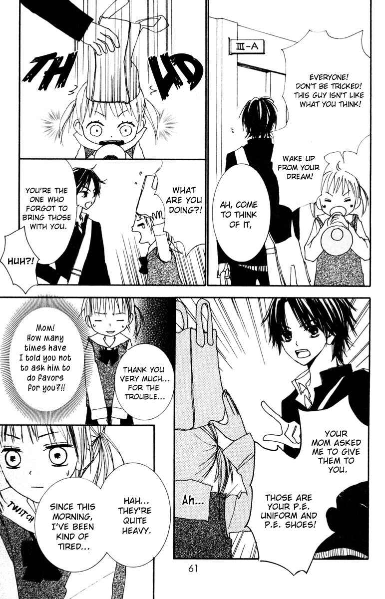 Page 7 Chapter 2 Shuu7