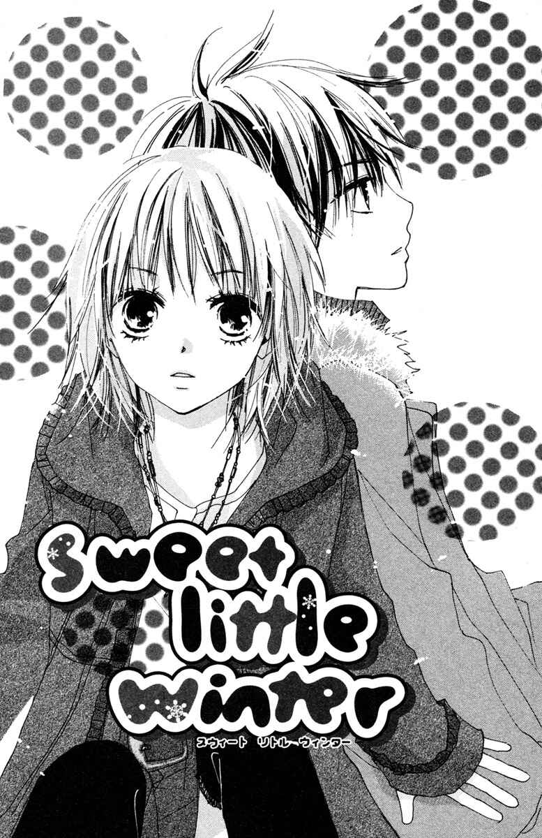 Page 1 Chapter 4 Shuu7
