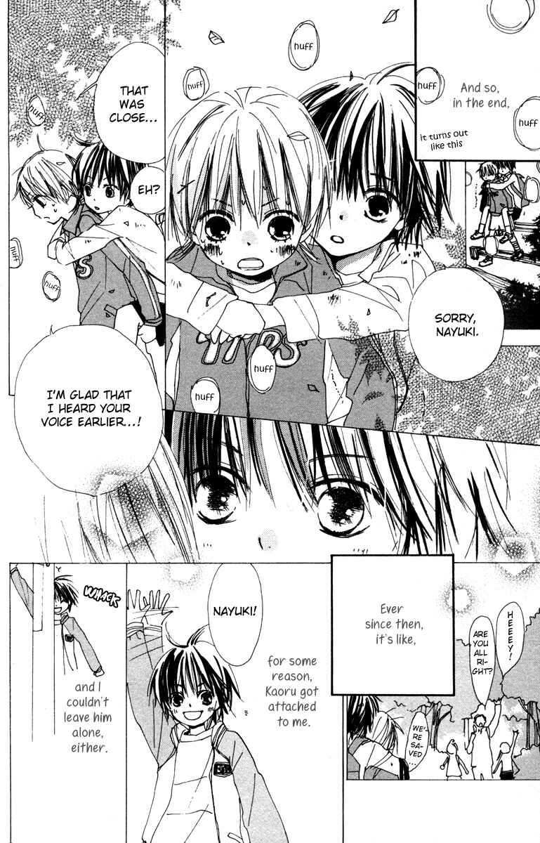 Page 10 Chapter 4 Shuu7