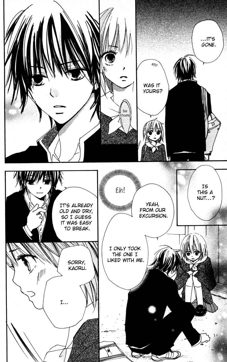 Page 20 Chapter 4 Shuu7
