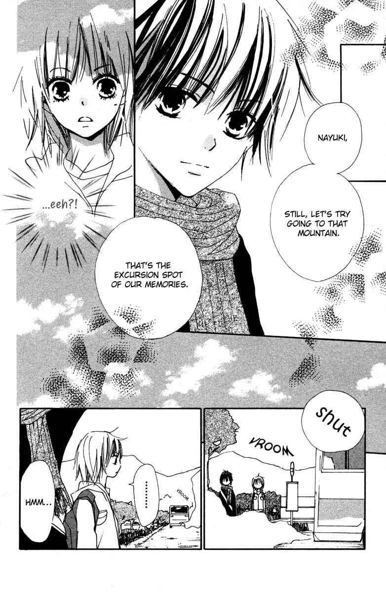 Page 24 Chapter 4 Shuu7